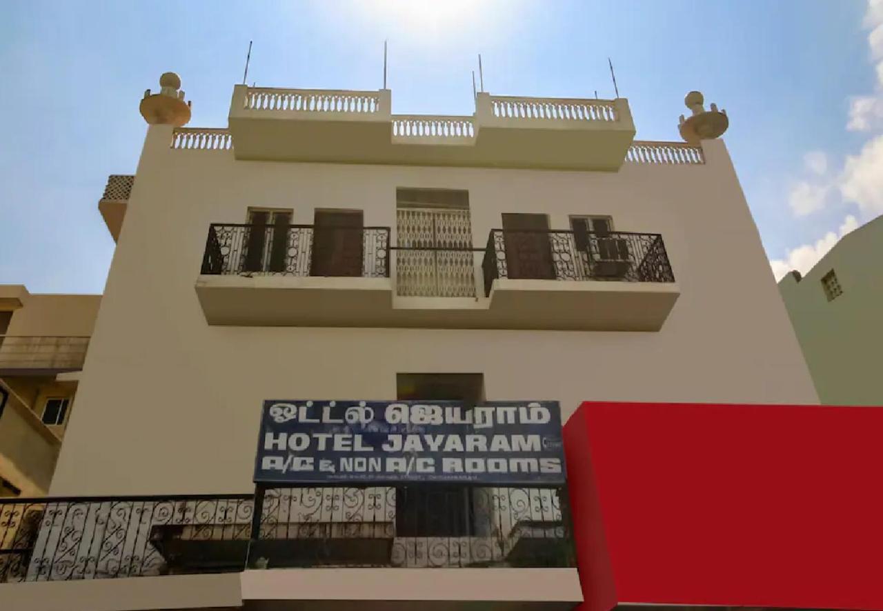 Hotel Jayaram Chidambaram Exteriér fotografie